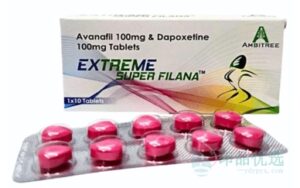 粉水鬼 EXTREME SUPER FILANA粉水鬼(第四代Avanafil威而鋼雙效) 增硬助勃延時壯陽藥