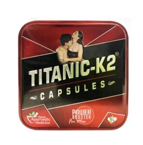 Titanic K2 Capsules 泰坦克號阿育吠陀膠囊 改善男性性能力 壯陽延時 增粗增大效果很明顯！唯一一款中草藥偉哥